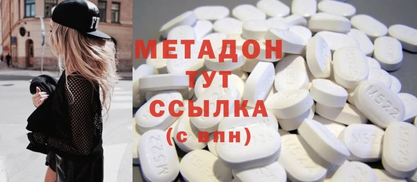 стафф Пестово