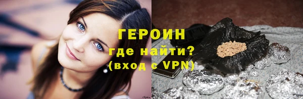 гашиш Абдулино