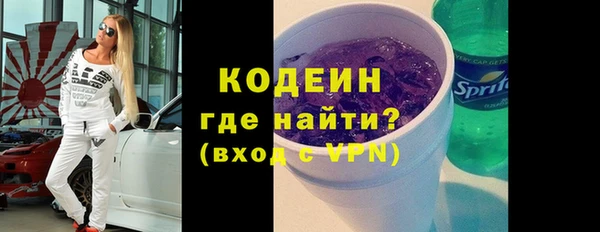 ешки Абаза