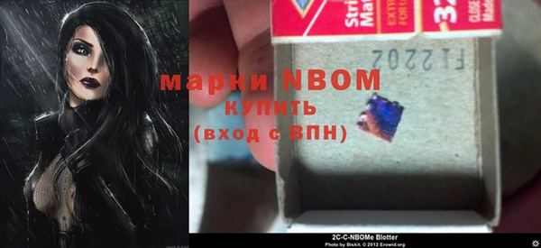 ешки Абаза