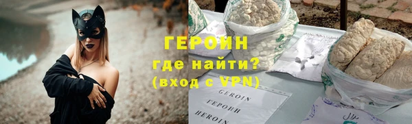гашиш Абдулино