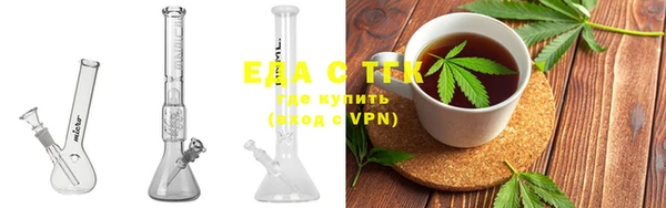 ешки Абаза