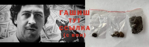 стафф Пестово