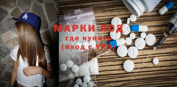 ешки Абаза