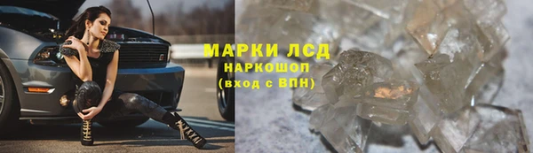ешки Абаза