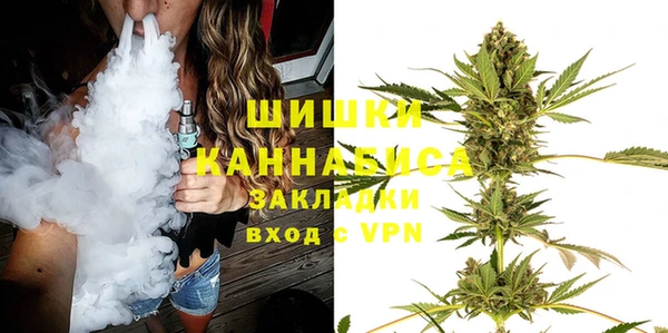 ешки Абаза