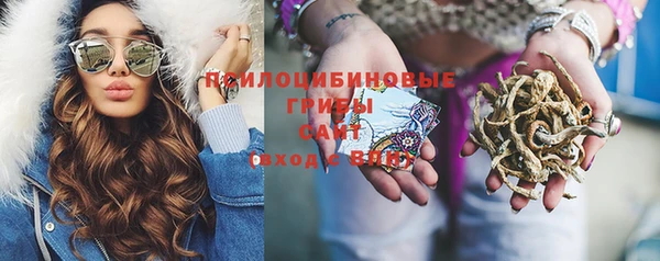 гашиш Абдулино