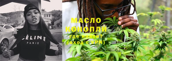 гашиш Абдулино