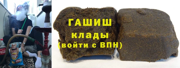 гашиш Абдулино