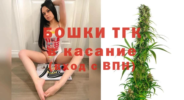 гашиш Абдулино
