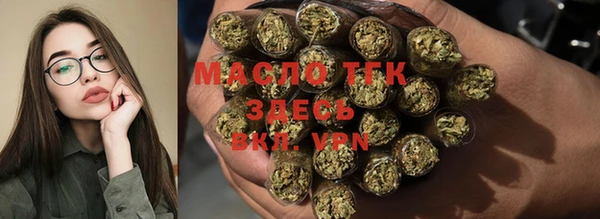гашиш Абдулино