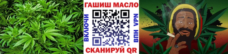 как найти закладки  Адыгейск  ТГК вейп с тгк 
